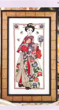 Beauty of the Orient - Beautiful Geisa by Lesley Teare from Cross Stitch Gold 72