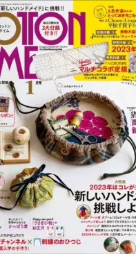 Cotton Time - Issue 1 - 2023 - Japanese