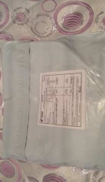 My parcel from China