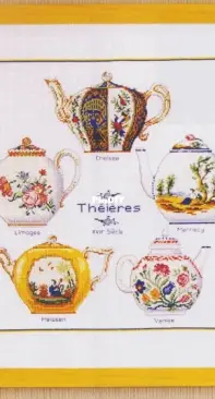 DMC 0185 PH-05 - XVIII Century Teapots PCS