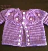 Purple Yoke Baby Cardigan