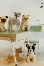 Sasuke Saiko  - Small Dogs - Felt - Japanese