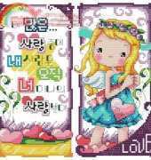 SODA 343 pcs