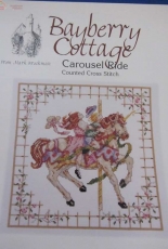 Carousel Ride - Bayberry Cottage