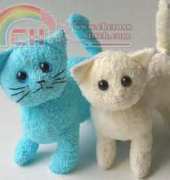 Runo-Terry Cat