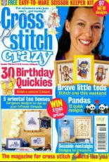 Cross Stitch Crazy Issue 11 September 2000