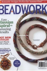 Beadwork Vol.21 No.4 June-July 2018
