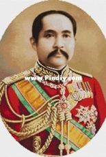 Pinn CR5-04 - King Rama V