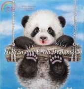 HAED HAEKAH 110 Panda Swing