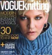 Vogue Knitting - Fall 2014