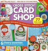 Cross Stitch Card Shop 69