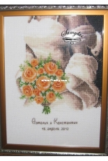 Wedding Bouquet Sampler (Vervaco)
