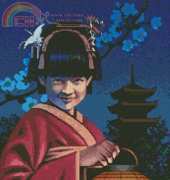 Artecy Cross Stitch - Japanese Girl
