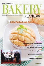 Bakery Review - August-September 2017