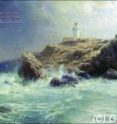 Golden Kite GK 1702 - Lighthouse (Small)