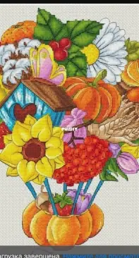 Air Ballon - PDF Cross Stitch Pattern Gráfico por KseniyaOmega