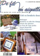 De Fil en Aiguille-DFEA-N°14-July-Aug.2000-L'ete en broderie douce