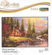 Luca-S B451 Mountain Landscape
