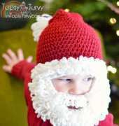 Topsy Turvy - Double Loop Crochet Bearded Santa Hat