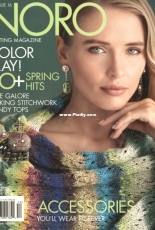 Noro Knitting Magazine - Issue 16 - Spring-Summer 2020