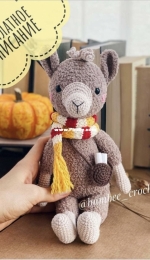 Bumbee crochet - Lama Devy - Russian - Free