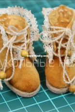 Master Class: Shoes from Arisha for dolls - Puppet tenderness Обувь от Ариши для куклы - Кукольные нежности
