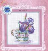 RTO EH307 Iris Cup Miniature XSD
