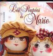 Carpentier - Les Poupees de marie by Marie Thery 2006 - French