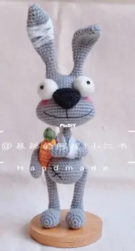 Bao Zao De A Yao - Loser Bunny - Chinese