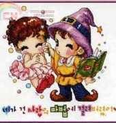 10moo S20-613