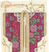 Dimensions 06703 - Classic kimono