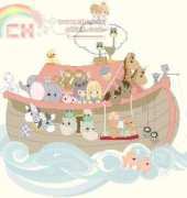Gloria Pat Precious Moments PM 34 - Noah´s Ark