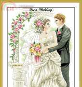 DOME 111007 Pure Wedding