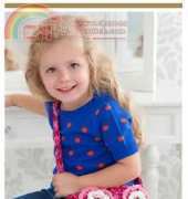 Coats Leaflet # LW3066 - Wise Owl Tote Bag by Michele Wilcox