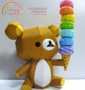 Paper Crafts  - Bear w/ Rainbow Ice Cream