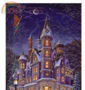 HAED Home is where the Magic is by Randal Spangler