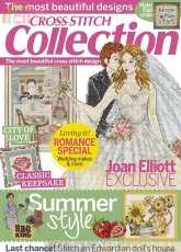 Cross Stitch Collection Issue 249 June 2015