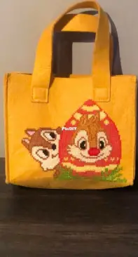 chip and chop easter bag