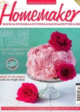 Homemaker-Issue 2-January-2013 /no ads