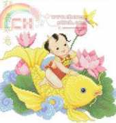 Pinn 59A - Lucky Boy