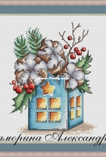 Cotton House by Alexandra Zamorina
