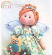 Manualides Andrea-Elena with her Owl /Spanish