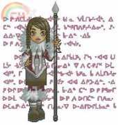 Filanthrope PRI08 Inuit Princess