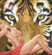 Megat 761 Act with Tiger