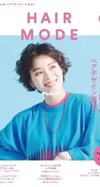 Hair Mode 6 Issue 747 June 2022 - Japanese