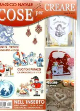 Cose per Creare- Magico Natale N°46 October 2013 /italian /no ads