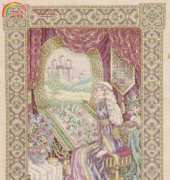Leisure Arts  Lady of Shalott by Teresa Wentzler