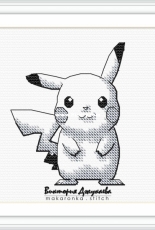 Makaronka Stitch - Pikachu by Victoria / Victoriya Dzukaeva