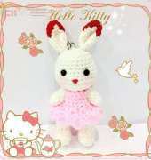 My bunny