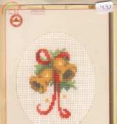 Permin 17-5242 Christmas Card